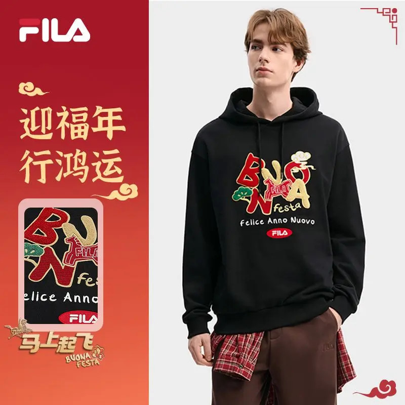 【新年限定】Fila/斐乐连帽卫衣时尚情侣款休闲亲肤透气F11M619225F