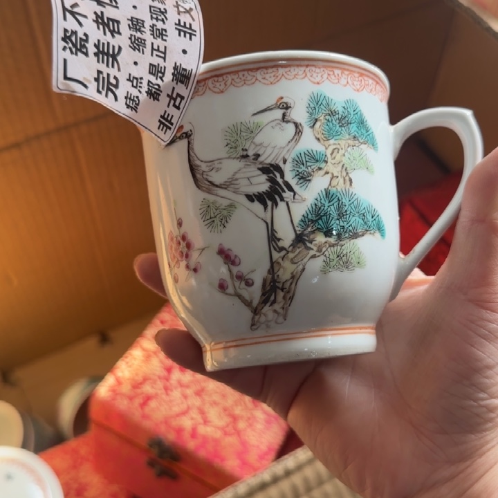 陶摆件景德镇陶瓷艺术品