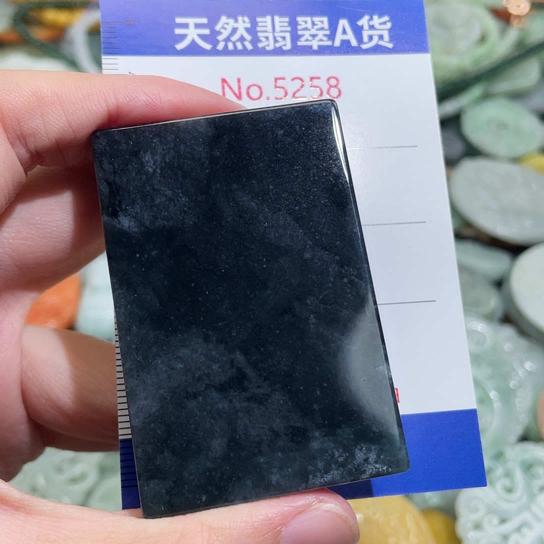 翡翠未镶嵌挂件5258