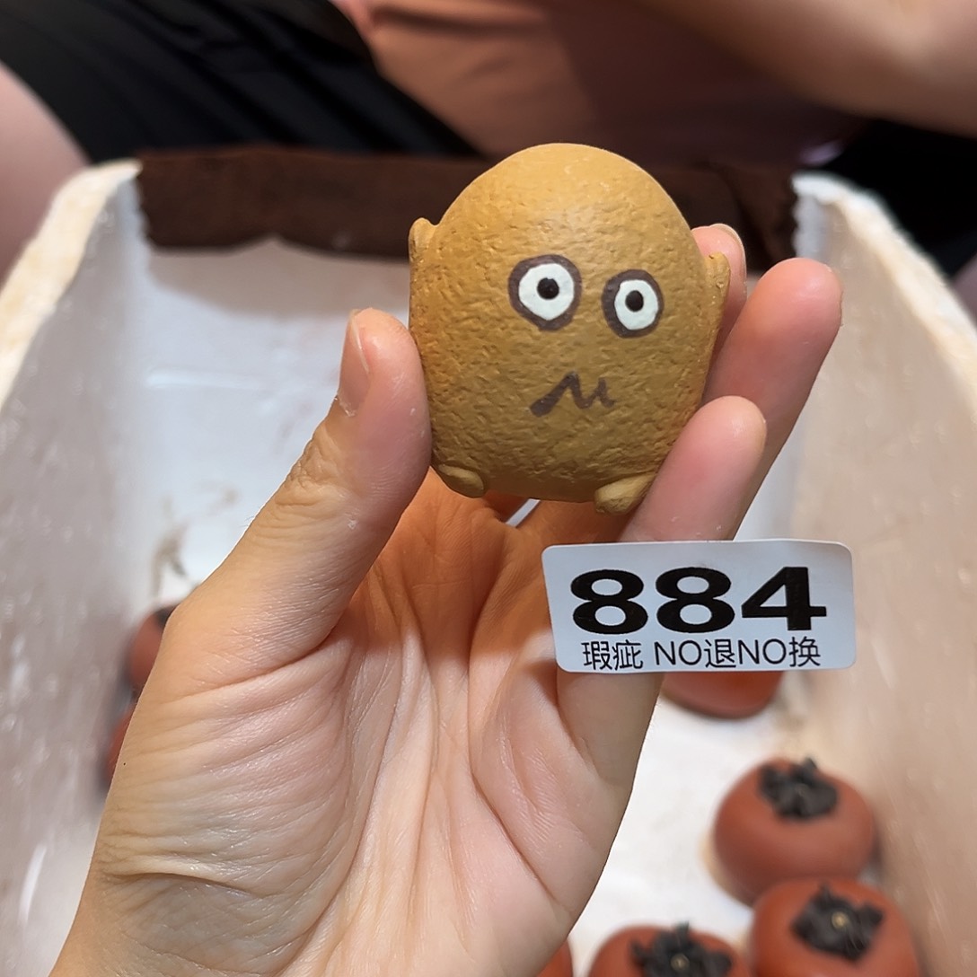 茶杯紫砂紫砂茶宠