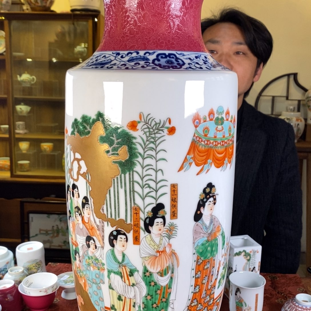 九鸣瓷艺九鸣瓷艺