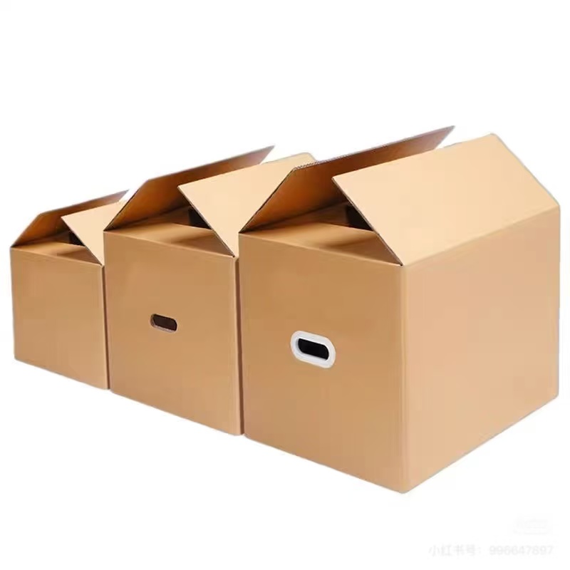 厂家日用百货151-200纸质