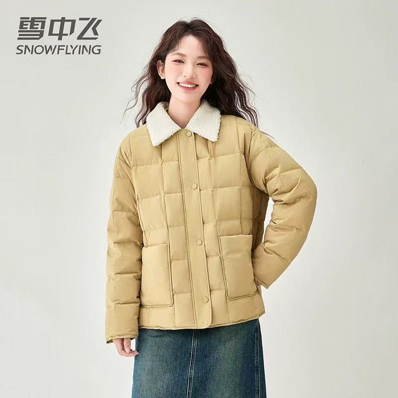 SNOW FLYING/雪中飞【复古系列】短款休闲百搭新款羽绒服