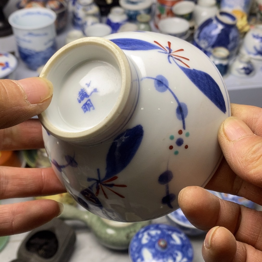 瓷片你要吃好了我才给他们打了