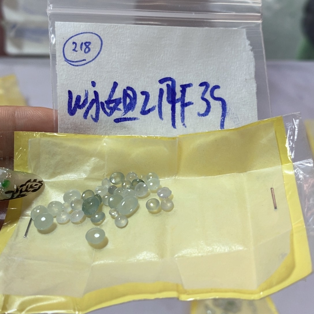 定制翡翠未镶嵌W****?不