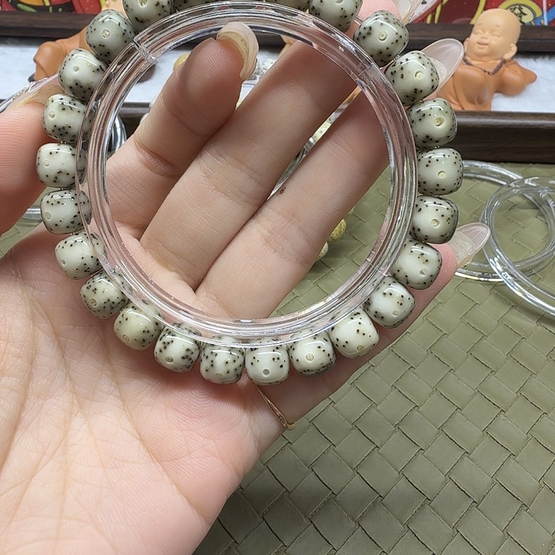 星月菩提吊坠9×8大留白青花绿ab49