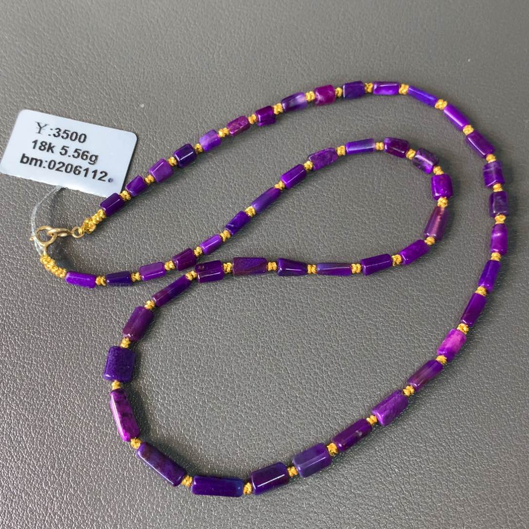 苏纪石（舒俱来）18K金镶嵌项链