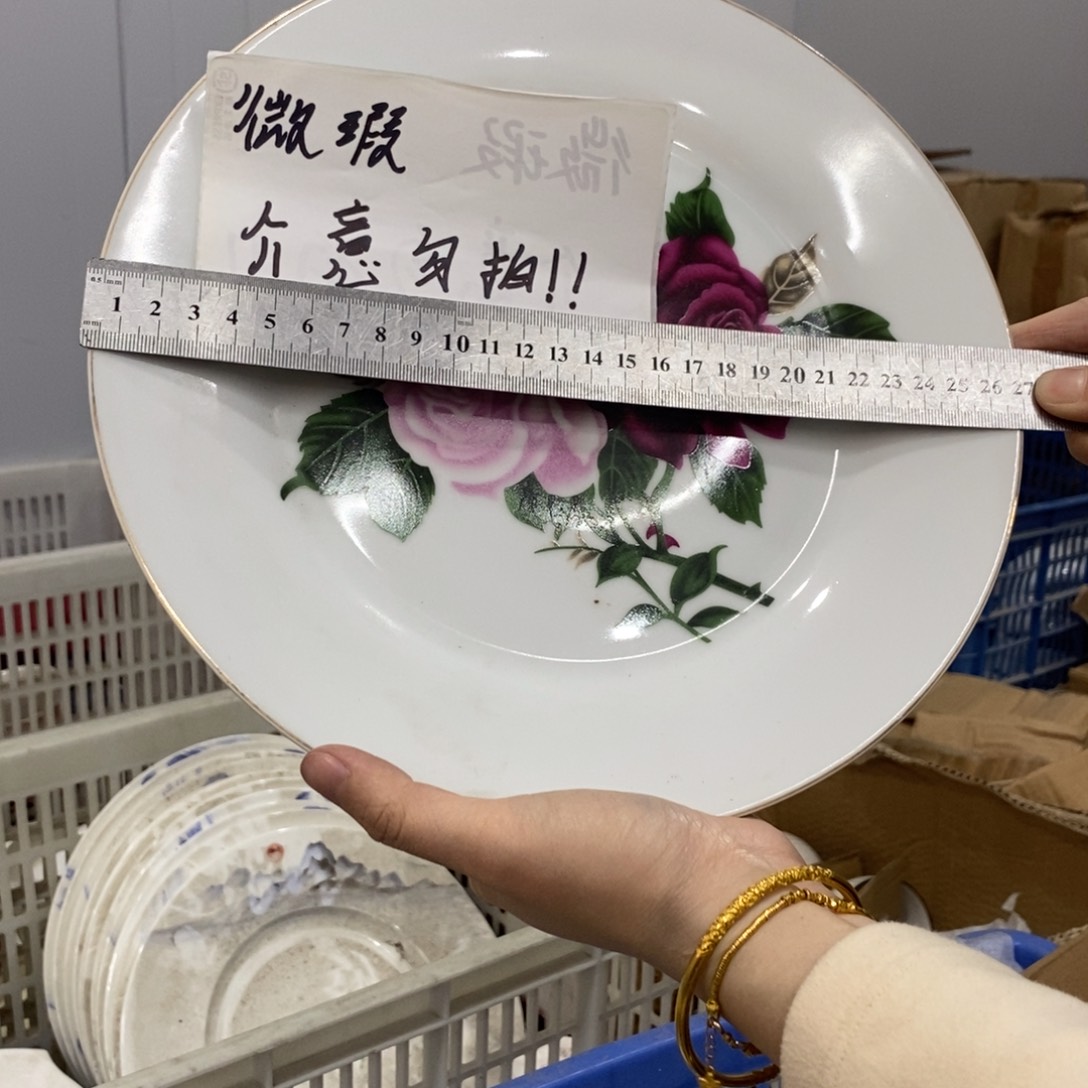 陶瓷陶瓷陶瓷陶瓷