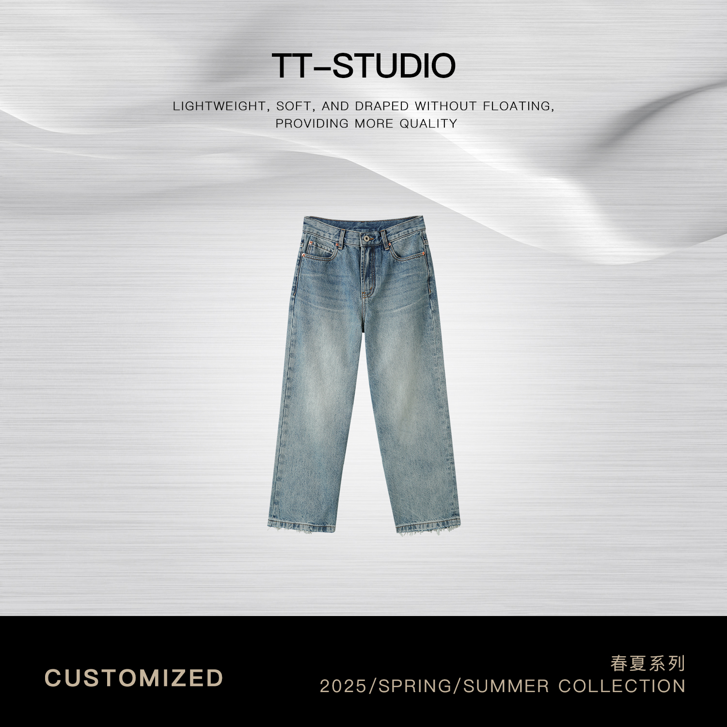 TT【焦点牛仔】土耳其进口100%棉牛仔直筒休闲牛仔裤TT-11NZ2139