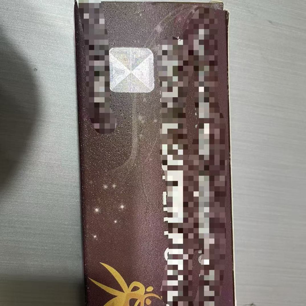 备用纸盒改价（小纸盒）