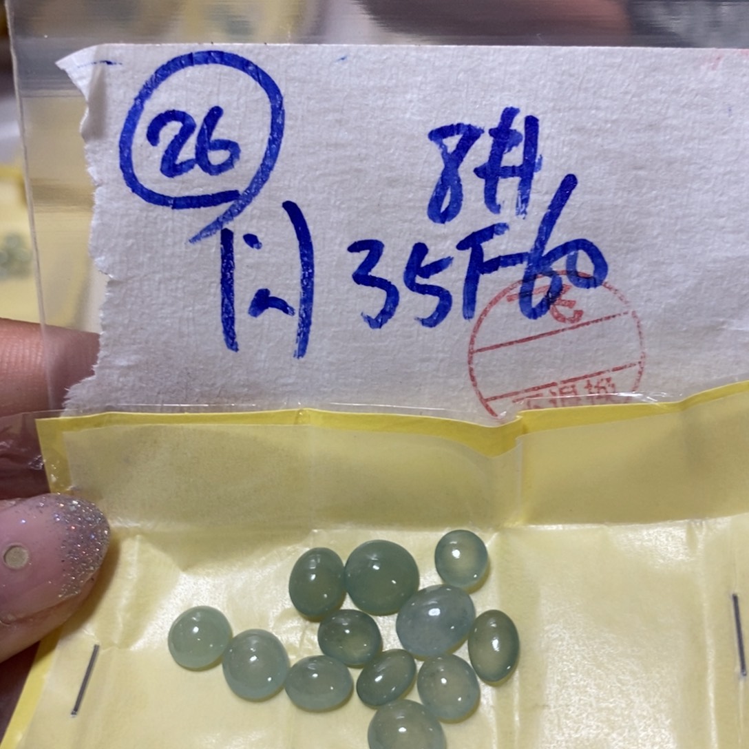 定制翡翠未镶嵌不