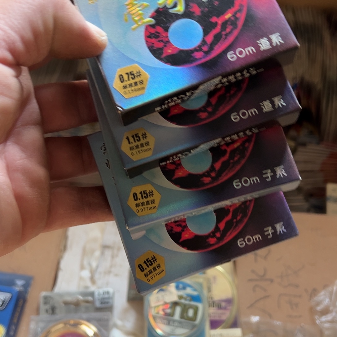 幸***里闪购27号链接鱼线四盘