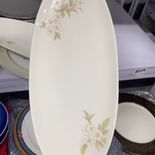 向***来金葡萄瓷器欢迎您