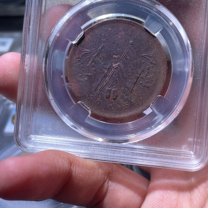 金属豪豪豪豪豪豪8653