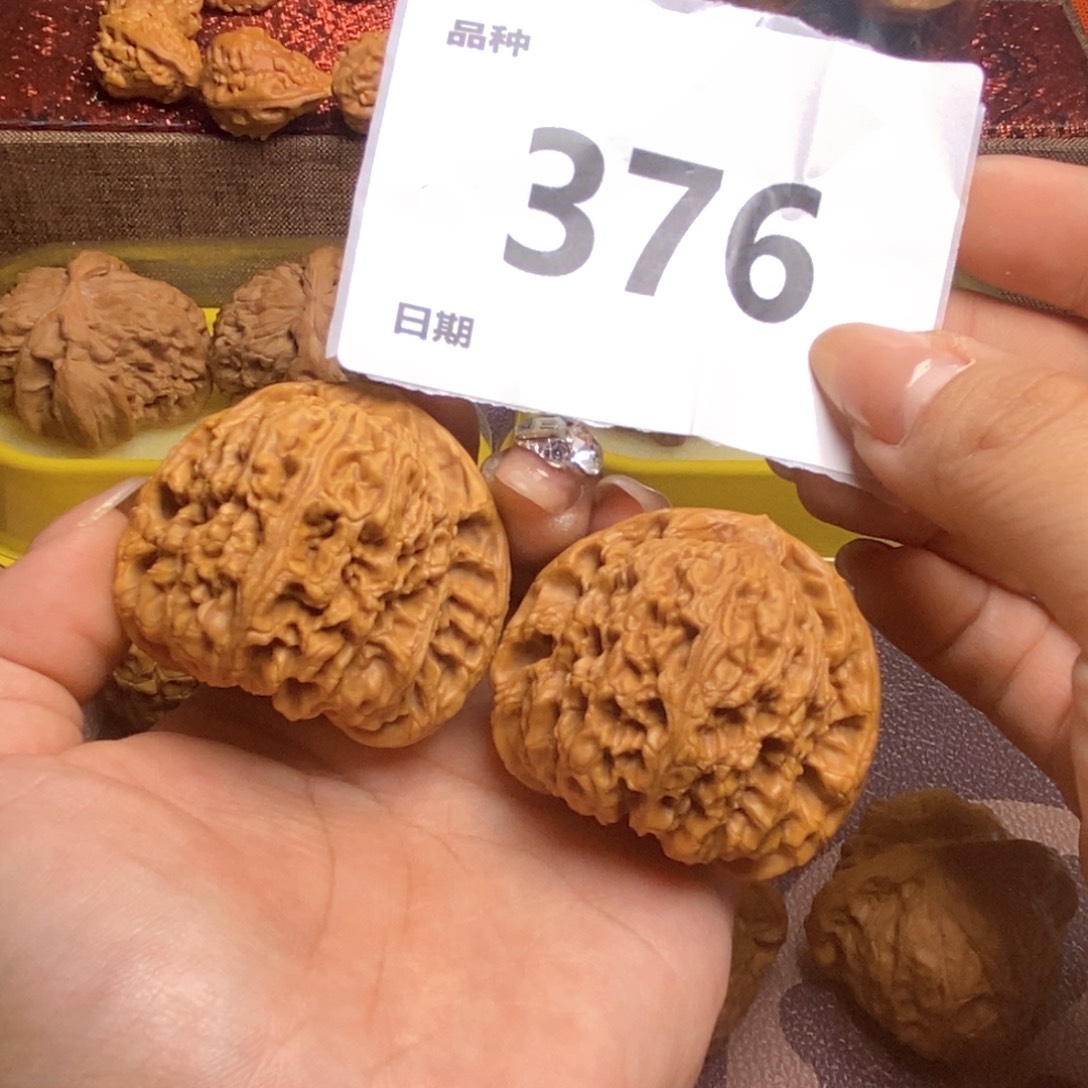 文玩核桃把件376南疆石46