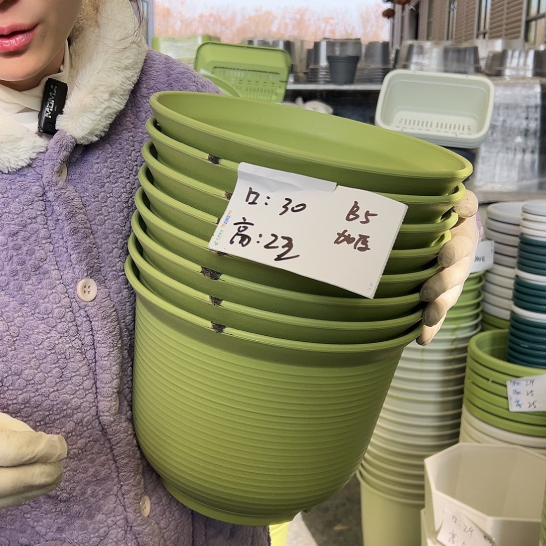 瑕疵仿陶B5果绿5个无托