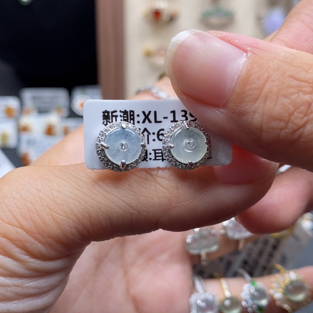 翡翠银S925镶嵌戒指