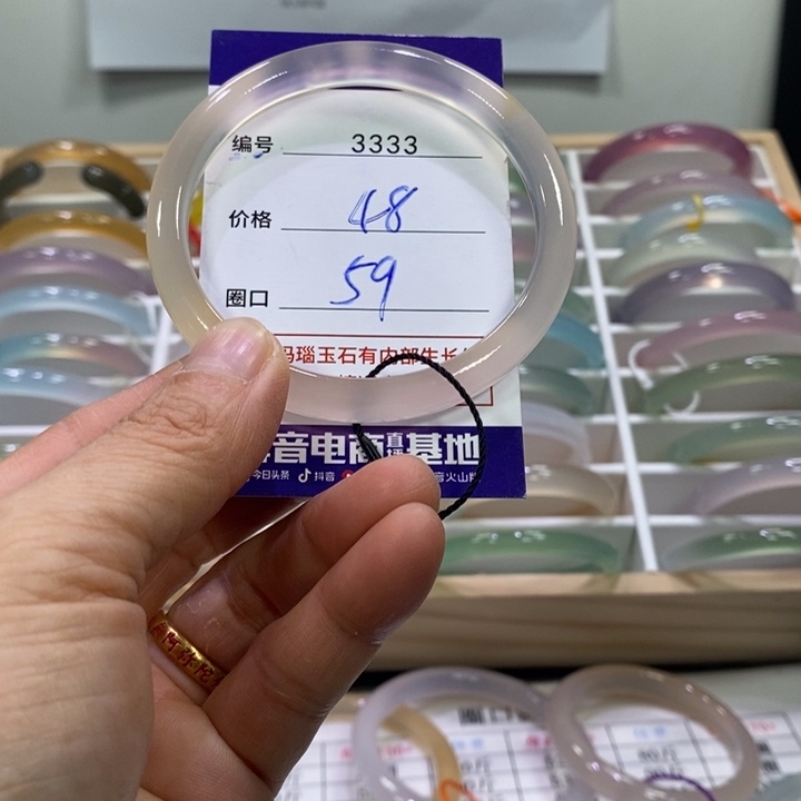 玛瑙/玉髓未镶嵌手镯3333
