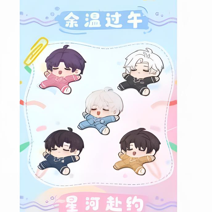 【小西】深空超级大乱斗之恋与深空盲盒（直播代拆）