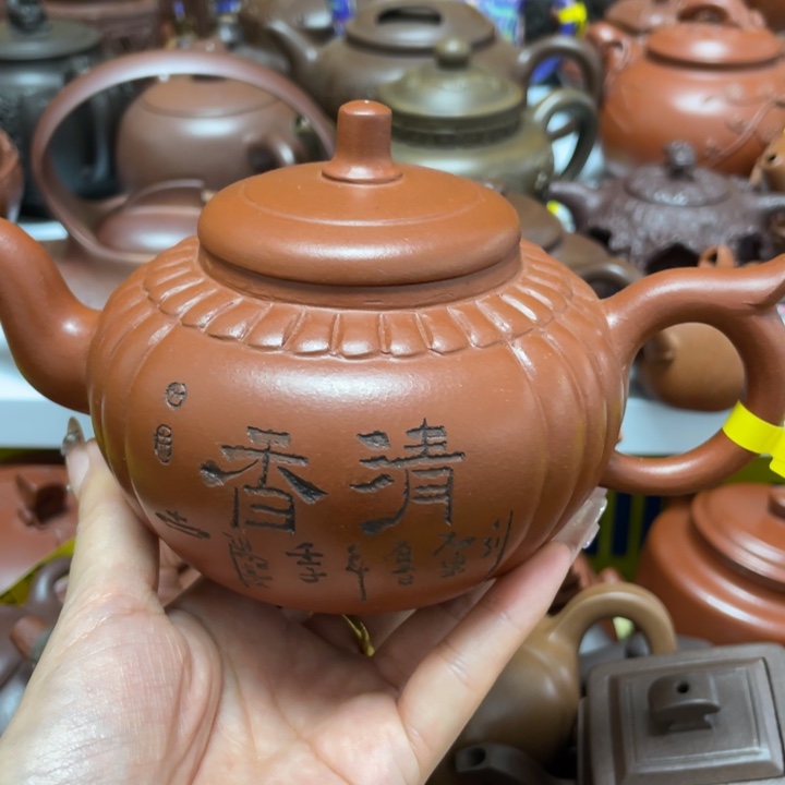 茶壶紫砂紫砂艺术作品