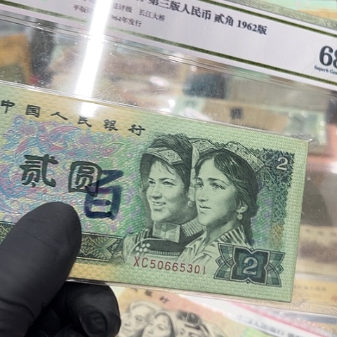 艺*漆健健康康平平安安