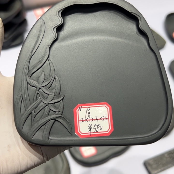 【闪购商品】11号眉纹坑眉纹无盒歙砚