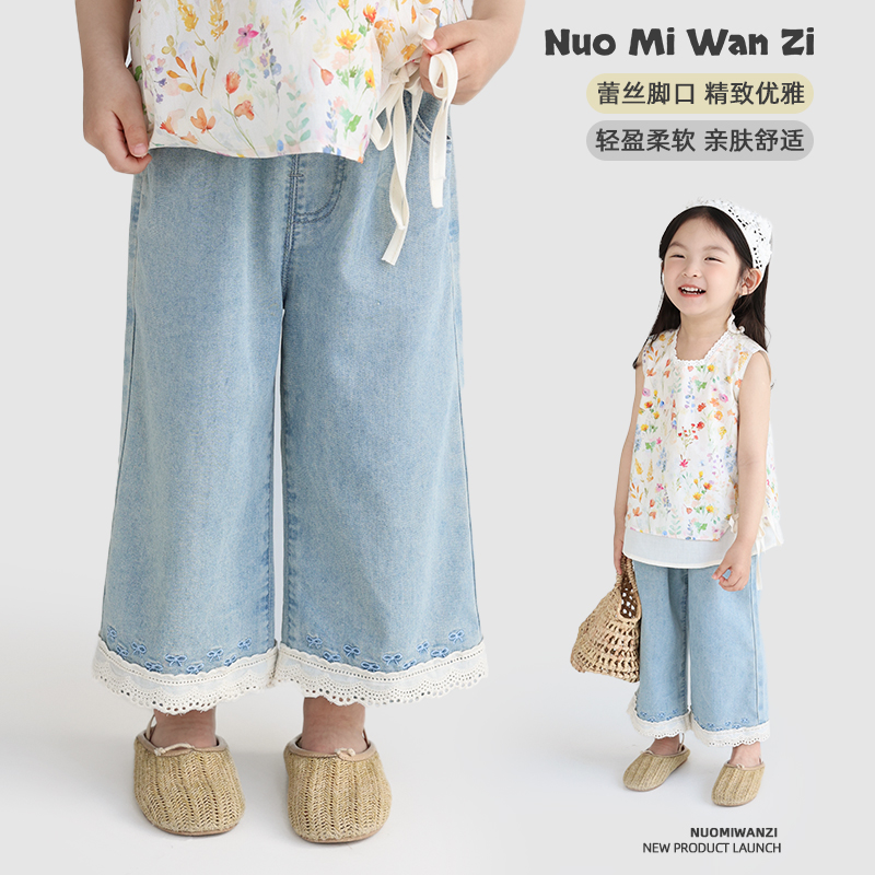 丸子十【蔚蓝告白】儿童夏季牛仔九分裤（夏款）WZJ-52164