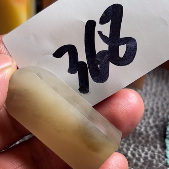 老挝石老挝精美素章