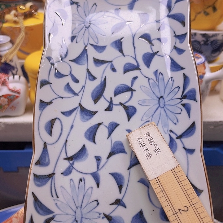 瓷片清库存满18包邮，新疆西藏青海不包邮