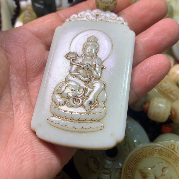 和田玉未镶嵌挂件万*