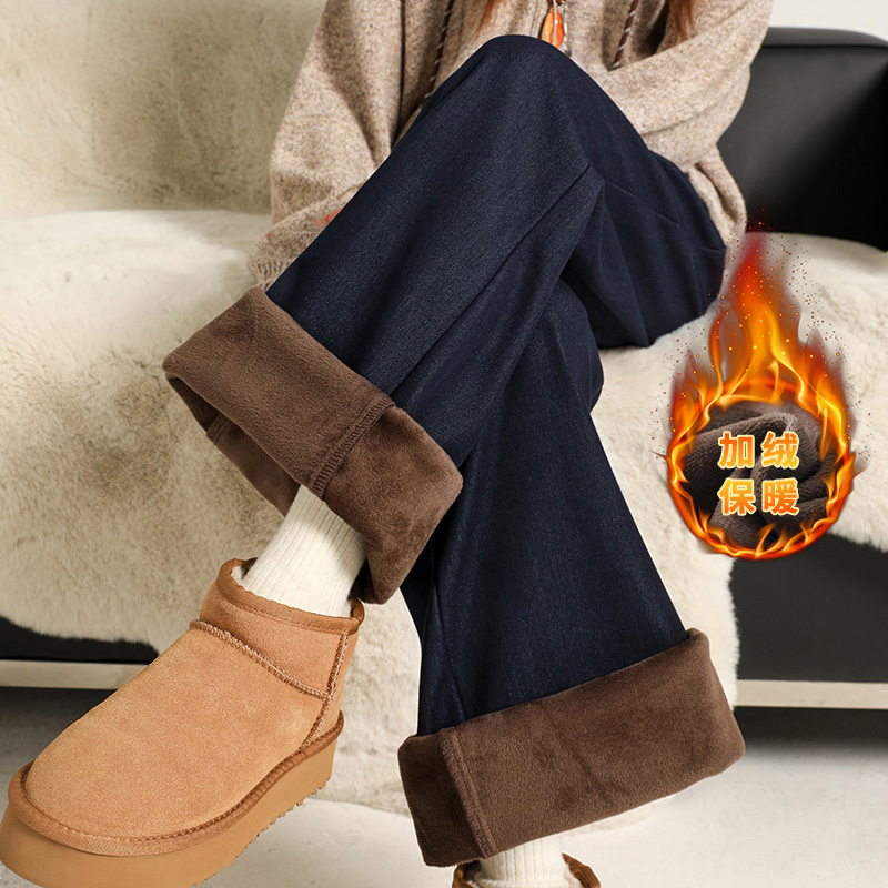 抗皱加绒四面弹微喇裤女2025新款不掉色高腰显瘦不贴腿喇叭牛仔裤