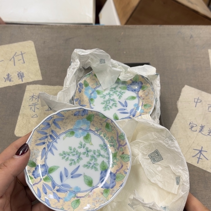 瓷瓷瓷瓷瓷瓷瓷瓷瓷瓷瓷