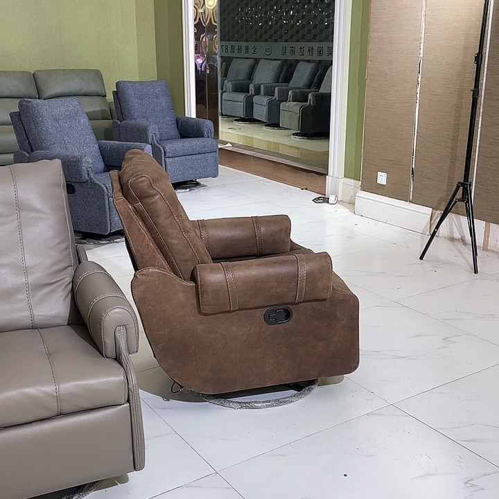 皮革糖****9牛皮咖啡色摇摇椅