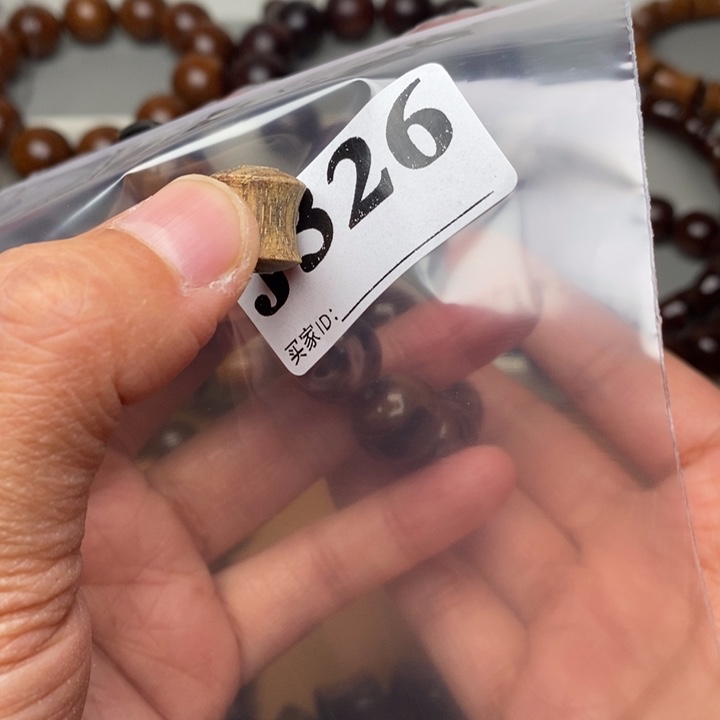 贡木手串/手链暗香出品精品木串