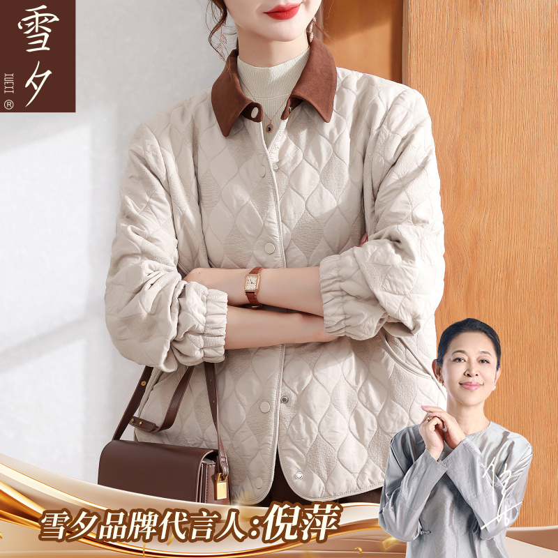 小个子妈妈秋装2025新款风衣外套中老年女装时尚开衫阔太太上衣服