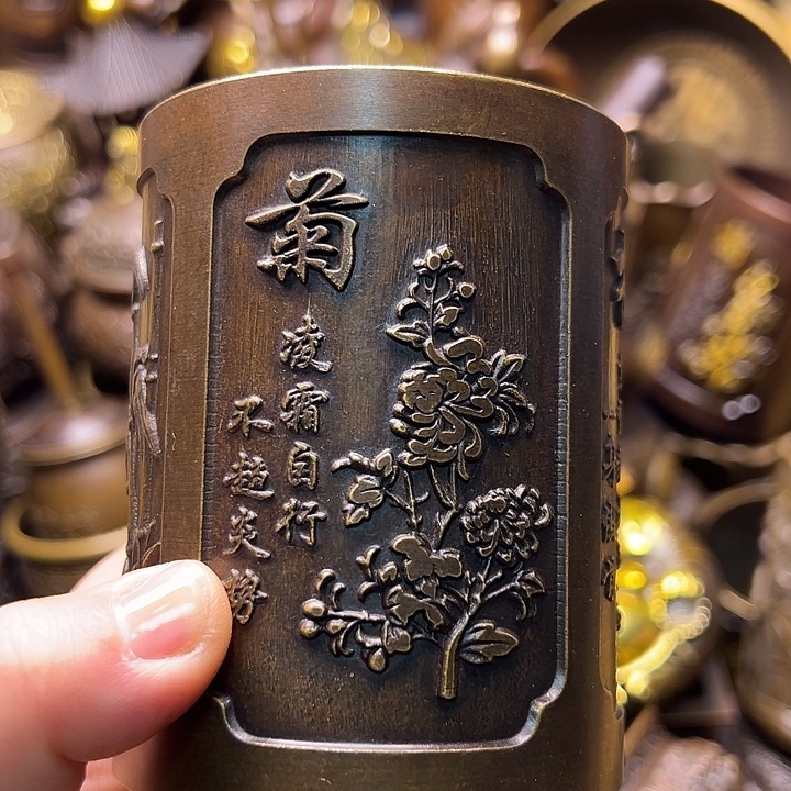    铜12345666778888888