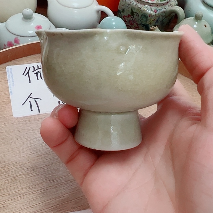 微瑕无运费险介意勿拍，谢谢支持