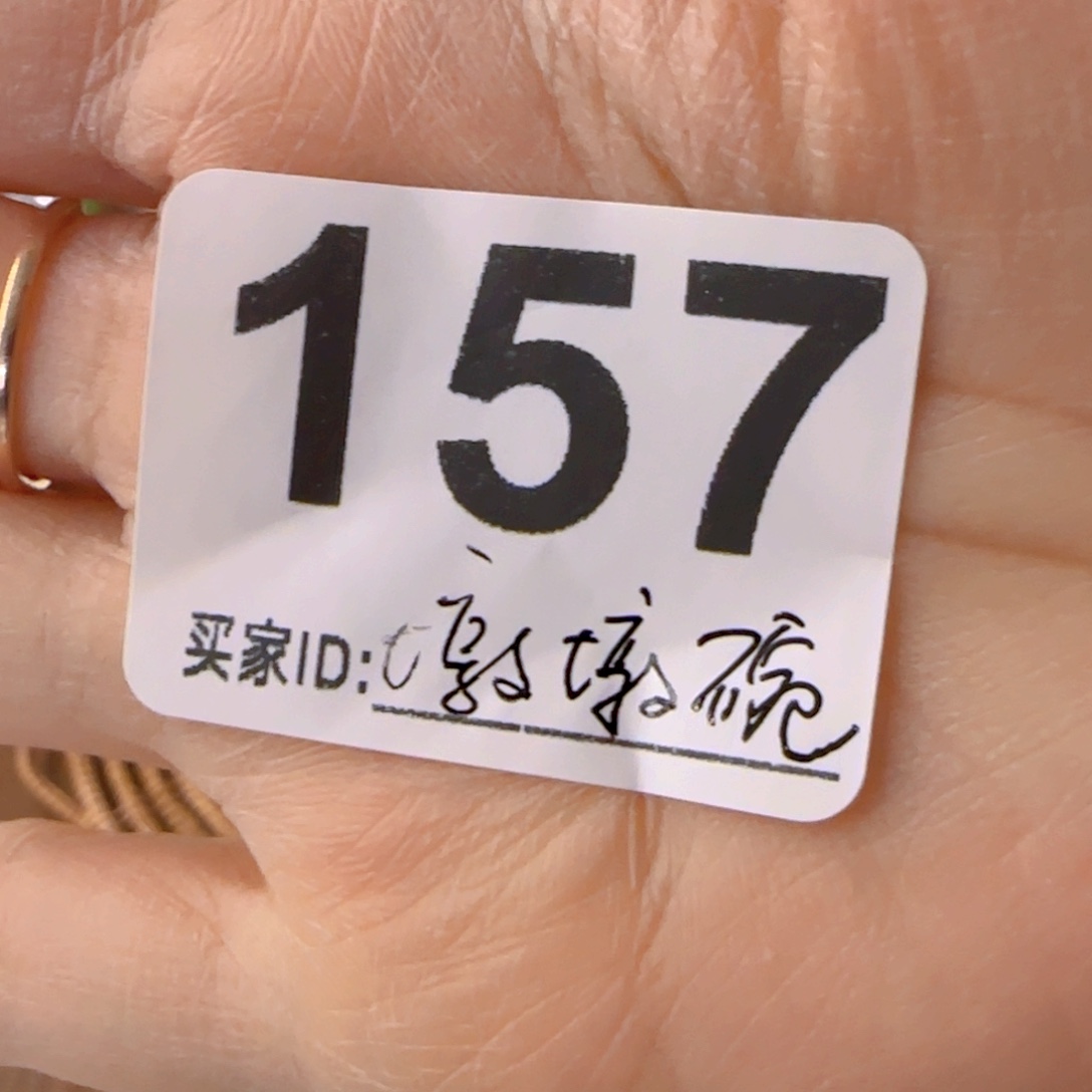 碗瓷1111111111111111111