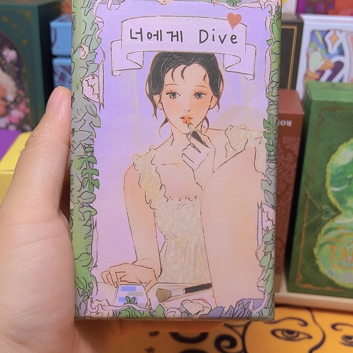 沉溺于你爱情专用