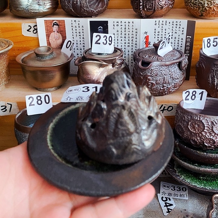 紫砂茶杯柴烧纯手工312