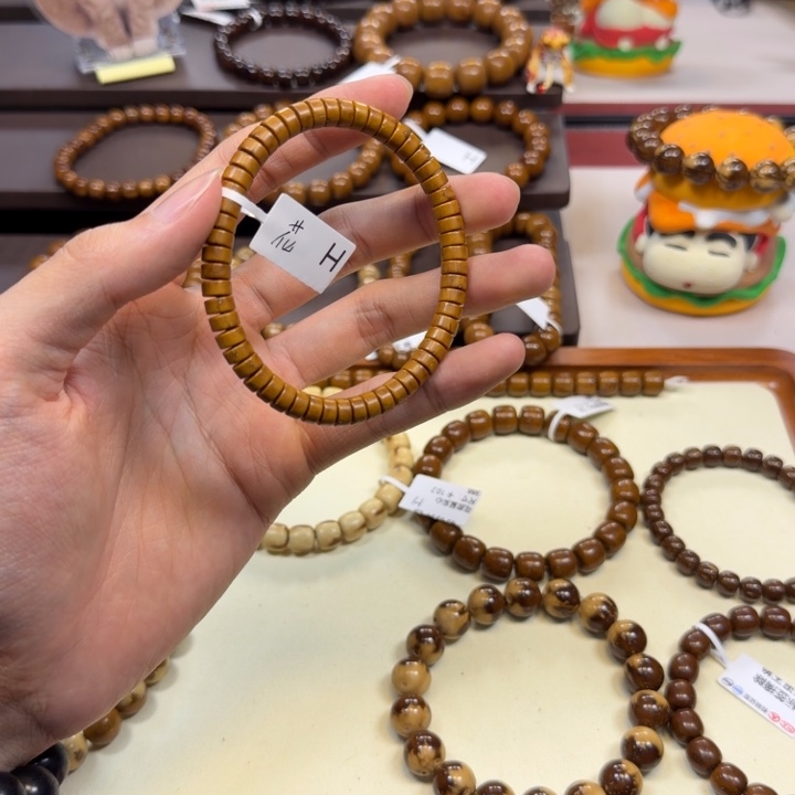 花****手串紫金鼠紫金鼠药片7mm