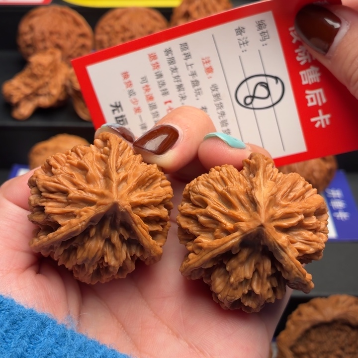 把件文玩核桃40尺三棱