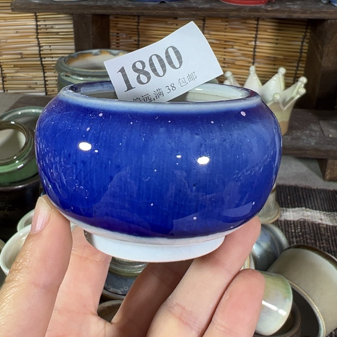 红陶景德镇陶瓷……