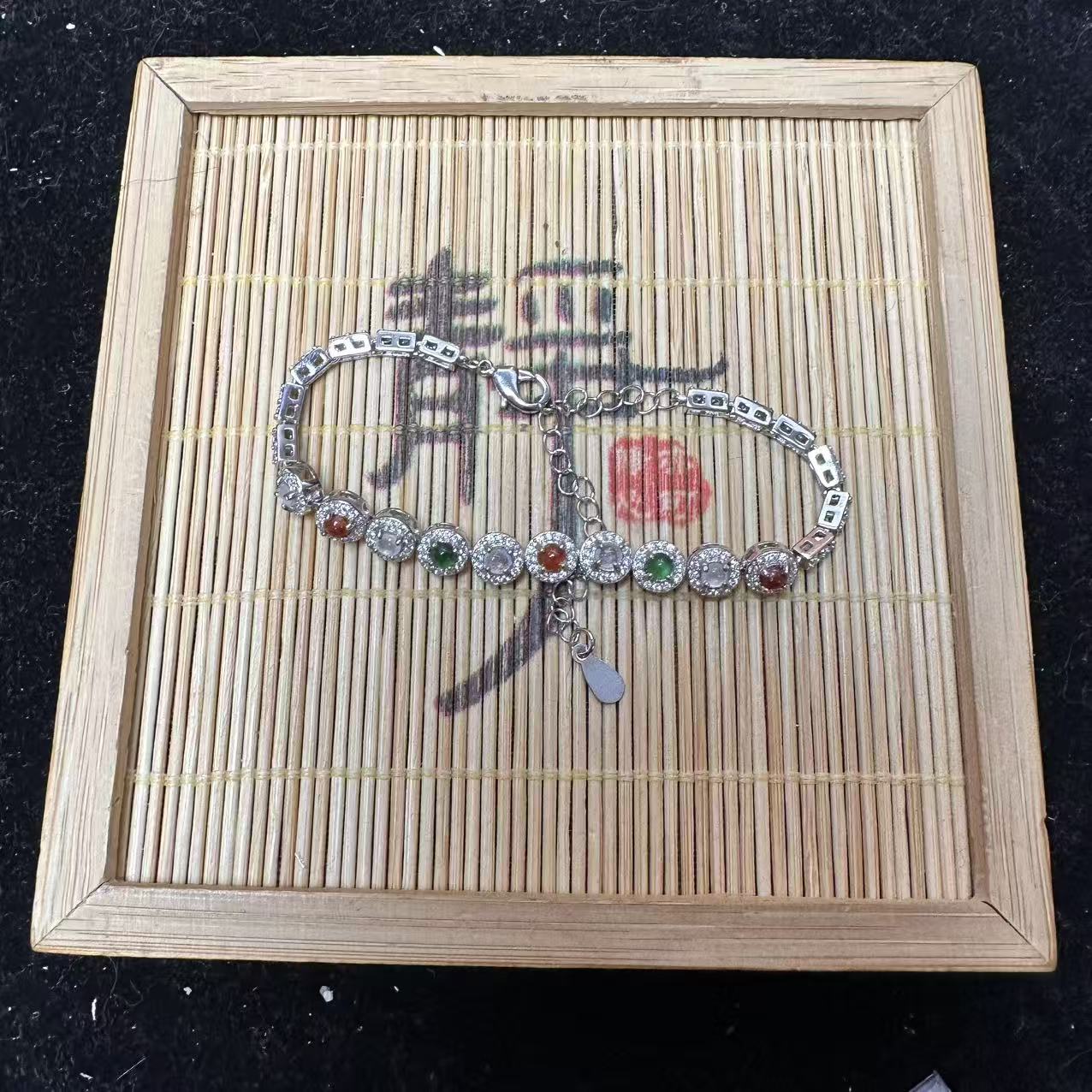 冰种翡翠手链0000