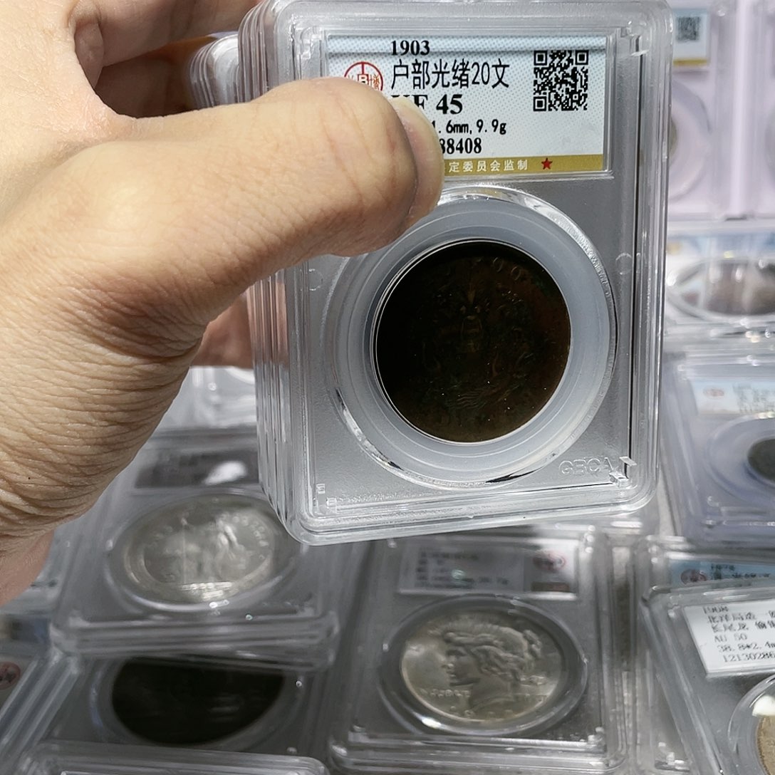 铜如图所说的那样是一组