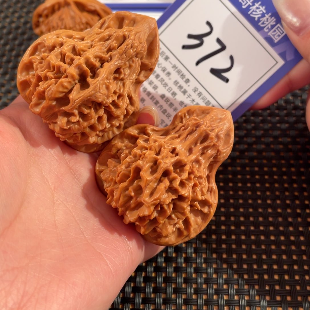 文玩核桃把件372号53尺葫芦