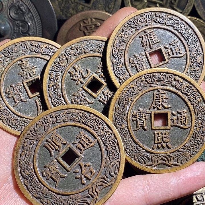 铜现代花钱工艺品工艺品