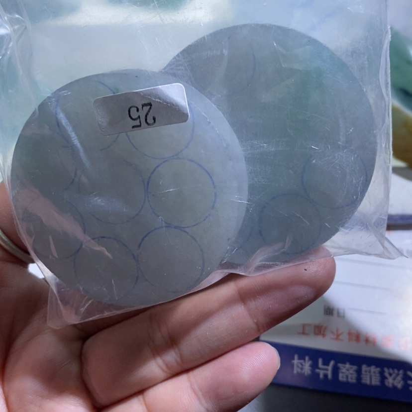 【闪购商品】翡翠挂件未镶嵌皓*