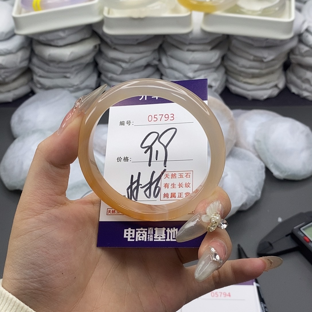 玛瑙/玉髓未镶嵌手镯5793