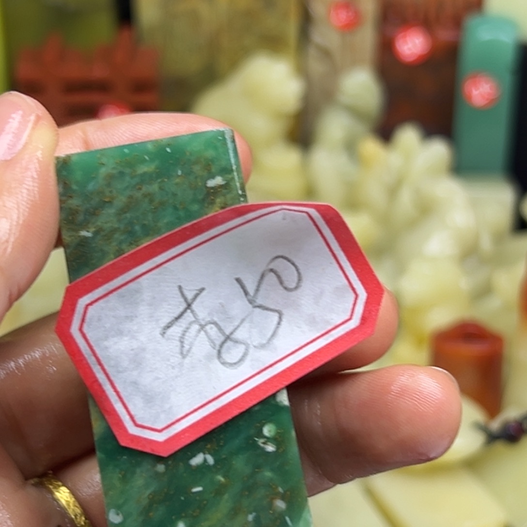 李***钧印石昌化石直播时隔这么